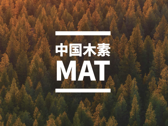 MAT