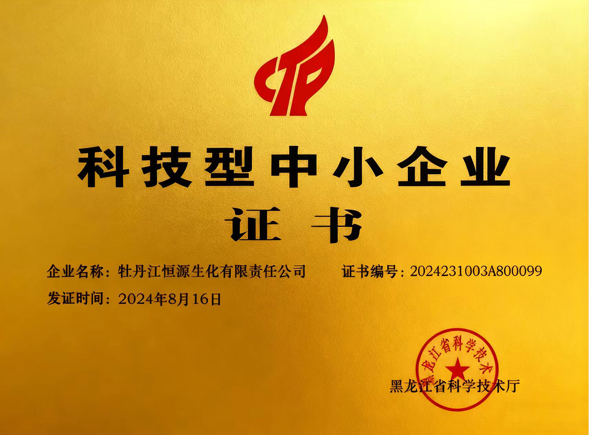 dde32a06-3a82-4bd0-92b0-4a86162d2875.png