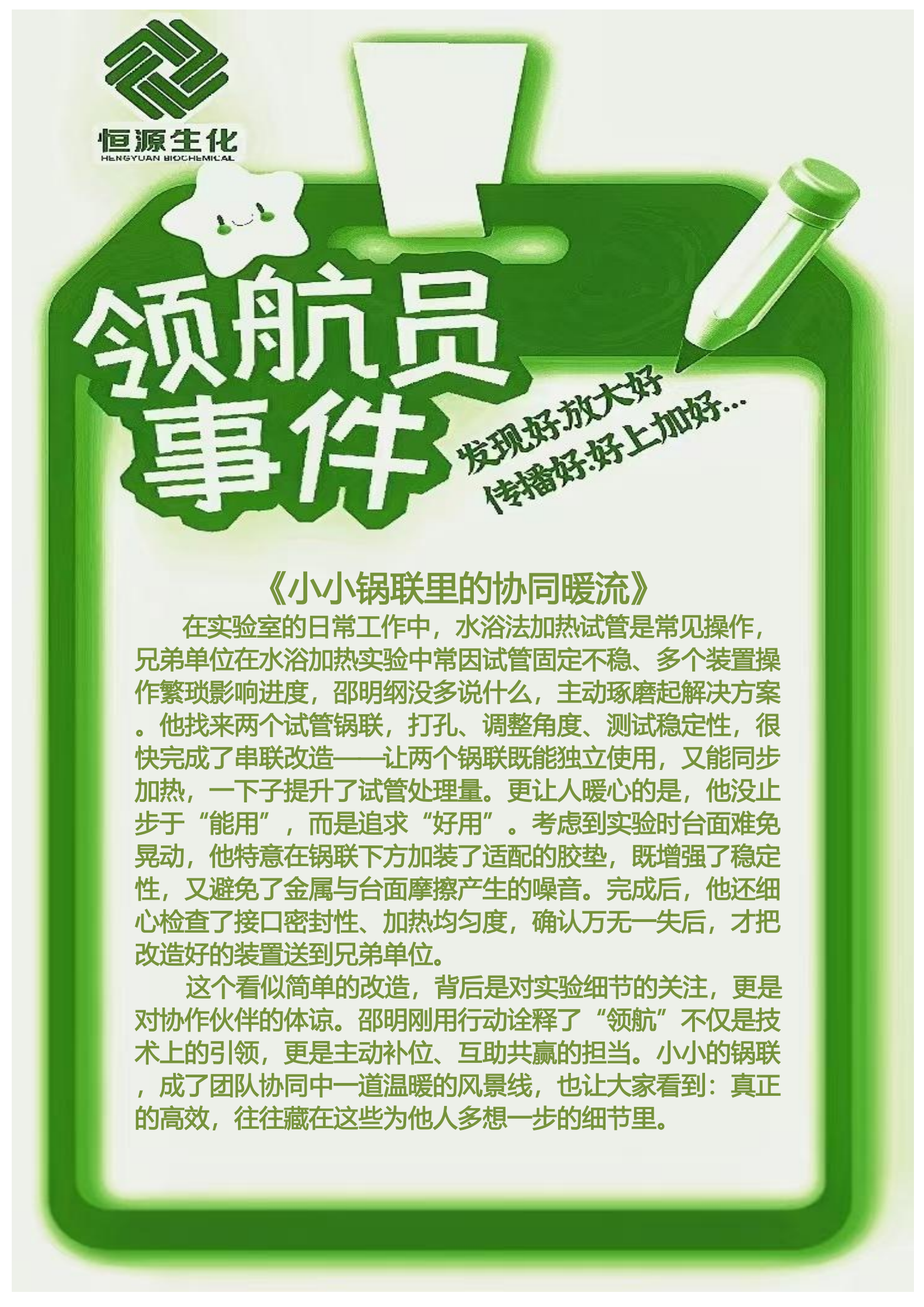 df96d3cbf4d623b0d5742b708196ea87.png