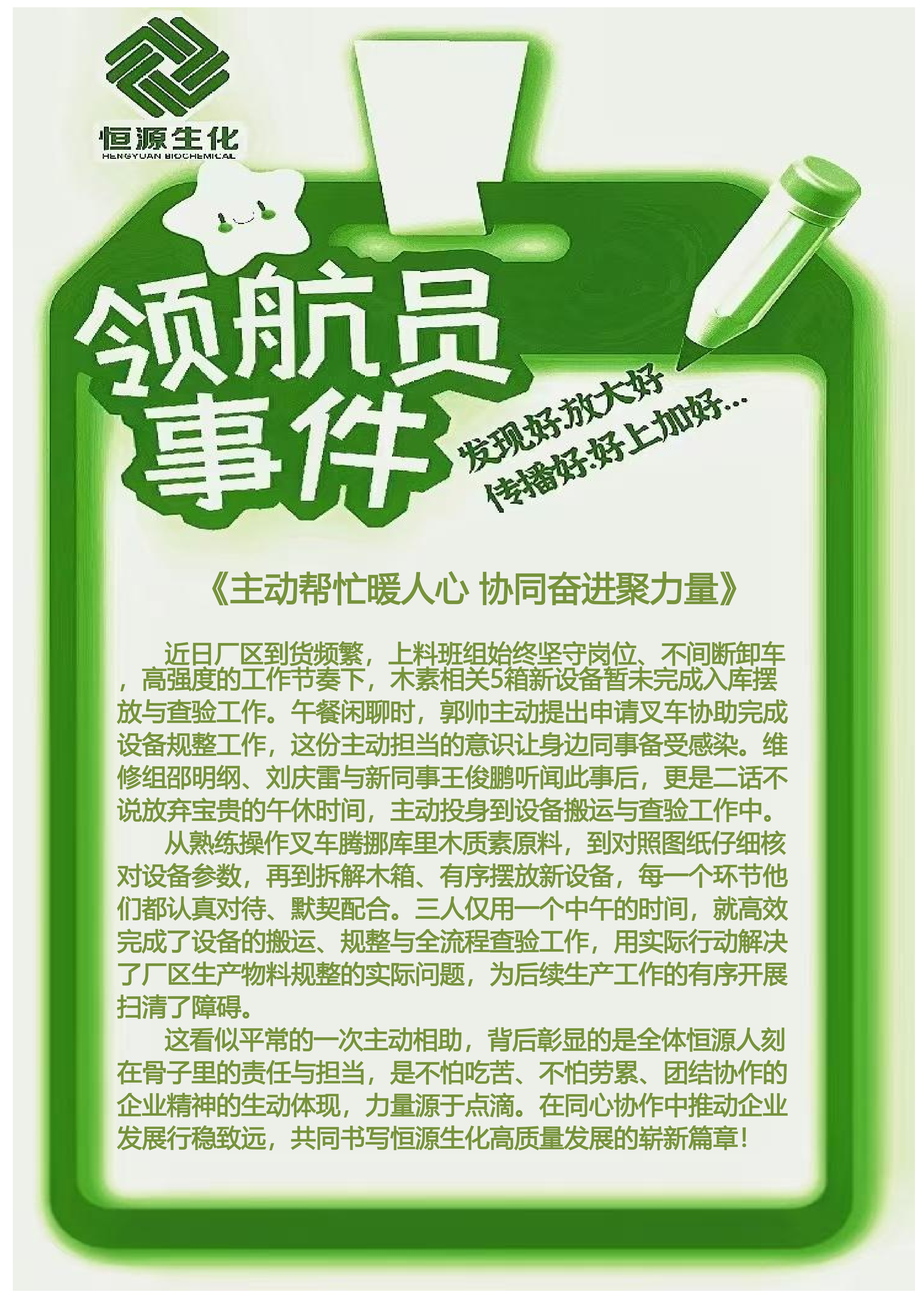 f69a3b5f66d29cb8de4b0a52c201e75a.png